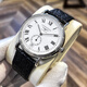【二手99新】浪琴(Longines)男表瑰麗系列經(jīng)典自動(dòng)機(jī)械男士腕表 瑞士名表 二手浪琴手表 34.5白面-皮帶L4.804.4.11.2