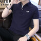 吉普短袖T恤男夏季POLO打底衫翻領(lǐng)商務(wù)休閑上衣青年體恤男裝半袖 BJ501藏藍色（灰色袖） 2XL