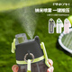 品家家品（PINKAH）噴霧運(yùn)動(dòng)水杯tritan騎行水壺夏季學(xué)生水杯兒童男女戶外健身吸管杯 【送杯刷】Tritan-石墨灰800ml