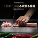 德國博夫曼304不銹鋼菜板抗菌防霉家用砧板和揉搟面板切菜板案板 中號