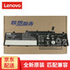 聯(lián)想（lenovo） Thinkpad E14  二代2022  全新原裝原廠(chǎng)筆記本電池 L19C3PD5