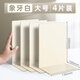 慢作4片加厚金屬書立書架書立架大號書夾書靠書擋學(xué)生用簡約桌上收納固定桌面書本書立擋板L型鐵書立 【特厚大號】象牙白/4片裝
