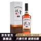 波摩（Bowmore）波摩Bowmore單一麥芽蘇格蘭威士忌 進(jìn)口洋酒 艾萊島產(chǎn)區(qū) 三部曲 波摩12年雪莉桶700mL