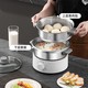 AUSTRIC電火鍋純316不銹鋼電煮鍋火鍋專用鍋 食品級(jí)無(wú)涂層多功能分體式內(nèi)膽可拆卸電蒸鍋家用小型2人適用 2L 白色 煮鍋+蒸籠 2人適用