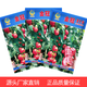 鳳鳴雅世  番茄種子毛粉西紅柿傳統(tǒng)沙瓤番茄番茄籽西紅柿籽盆栽西紅柿種子 金冠319西紅柿種子100粒