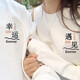 MDlila紅色情侶裝衛衣春秋季圓領(lǐng)衣服一男一女休閑寬松外套班服定制 【幸運遇見(jiàn)】春秋款 男白+女白 XL 男+女L