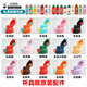杯具熊（BEDDYBEAR）正品吸管專(zhuān)用原裝配件兒童保溫杯吸管蓋直飲蓋杯套吸嘴吸管 星座直飲蓋（自行備注或聯(lián)系客服