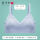 曼可嬌少女無(wú)痕內衣女無(wú)鋼圈小胸聚攏上托收副乳防下垂純欲蕾絲吊帶文胸 淺藍-麥穗款 XXL(建議38/85ABC)