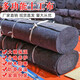 土工布工程公路養護毯包裝毯毛氈大棚保溫防寒棉氈家具包裝毯工程工地用土工布無(wú)紡布養護毯保濕黑心棉被毯 灰色400克2米寬×40米長(cháng)【80平方】