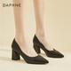 達芙妮單鞋女真羊皮粗高跟職業(yè)單鞋正裝皮鞋女鞋 黑墨色（跟高7CM） 36