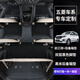 指南針適用五菱宏光 s榮光v絲圈s1全包圍7座專用老款大包圍全車汽車用品 前三排-雙層黑色腳墊+黑米后備箱墊 五菱宏光/宏光s/宏光s1/宏光v/榮光v