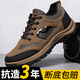 登山鞋男戶外徒步運(yùn)動(dòng)鞋厚底防滑耐磨工作鞋防水勞保鞋男士休閑鞋 咖色 41