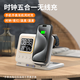 aresh無(wú)線(xiàn)充電器三合一多功能時(shí)鐘夜燈可折疊適用蘋(píng)果手機支架iwatch11手表airpods4耳機iPhone17底座 白色【時(shí)鐘夜燈溫度濕度】配快充頭套裝