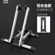 洛克兄弟（ROCKBROS） 便攜式雙桿自行車(chē)停車(chē)架山地車(chē)維修支撐架公路車(chē)展示架配件 鋁合金款（時(shí)尚烤漆工藝）銀色