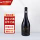 公牛血（EGRI BIKAVER）埃格爾產(chǎn)區(qū)進口紅酒  阿爾帕德公牛血2020年干紅葡萄酒 2020年份 750mL 1瓶