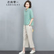 衣典零一（LEDIALYI）時(shí)尚氣質(zhì)棉麻套裝女2025夏季女裝新款中年休閑寬松闊腿褲直筒褲子 綠色+麻本 M (推薦90-115斤左右)