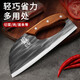 小天籟（XIAO TIAN LAI） 刀具省力菜刀家用切片刀廚房超鋒利切肉片刀專(zhuān)用大切菜刀切面刀具 新款省力菜刀【切肉切菜隨心應(yīng)手】