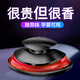 凱瑟琳娜車(chē)載香水座汽車(chē)用持久淡香氛車(chē)內男士專(zhuān)用古龍除味香薰裝飾擺件 【魅力古龍】濃香