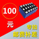 頂爵  價格鏈接 GPS咨詢客服后再拍 自拍不發(fā)貨 100元補差價鏈接
