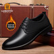 老人頭（LAORENTOU）皮鞋男商務(wù)休閑鞋頭層牛皮冬季透氣耐磨防滑男鞋子 A30303 黑絨41