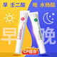 內(nèi)廷上用壬二酸15%凝膠和水楊酸祛痘凝膠軟膏細(xì)致毛孔霜改善痘印黑頭套裝