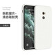 邁煜  小米MIX2手機殼小米mix2保護套防摔全包鏡頭直邊液態(tài)硅膠殼個性創(chuàng)意男女款 小米mix2【古董白】