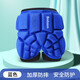 邁卡龍 護(hù)臀墊兒童屁股護(hù)具輪滑滑板滑雪運(yùn)動(dòng)防護(hù)男女加厚加大防摔褲 藍(lán)色 兒童均碼【適合25-65斤以內(nèi)】