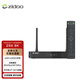 芝杜（ZIDOO）ZIDOO Z9X8K/Z9XPRO  4KHDR8KUHD杜比視界全景聲藍光高清硬盤播放器網(wǎng)絡機頂盒無損音樂 新品Z9X8K+V12藍牙遙控器 現(xiàn)貨-速達
