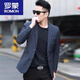 羅蒙（ROMON）男士簡(jiǎn)約西服外套2024春秋男休閑小西裝純色修身顯瘦百搭單西 藍色 XL