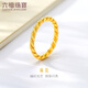 六福珠寶福滿(mǎn)傳家系列足金麻花黃金戒指素圈戒指送禮 計價(jià) G23TBGR0001 15號-3.47克(含工費267元)