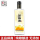 監(jiān)原苦蕎酒 小曲清香型 監(jiān)利糧食酒純糧原漿苦蕎酒年貨送禮白酒禮盒 42度 500mL 1瓶 【金蕎酒】