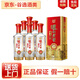 瀘州老窖 精品頭曲系列 D6 D9  D12  濃香型白酒 純糧食酒水 52度 500mL 6瓶 精品頭曲D9