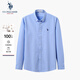 U.S. POLO ASSN.襯衫男長袖秋季純棉白色休閑工裝外套寬松免燙男士高端襯衣