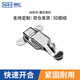 NRH/納匯五金 304不銹鋼搭扣鎖扣 重型工具箱包搭扣鎖箱扣-5829