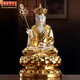 圓通佛具地藏王菩薩佛像家用九華山漢白玉貼金地藏菩薩佛像擺件 19寸圓滿(mǎn)地藏王(金鑲玉)