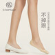 SIMPAKU日本原裝進(jìn)口船襪春秋女士短款棉絲襪超彈力隱形超薄防滑淺口襪子 膚色2雙裝