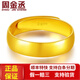 周金丞黃金光面戒指 足金999實(shí)心光面天元活口黃金戒指素圈光戒男女款 金重5.79g