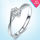 玖長(cháng)時(shí)【莫桑情緣】莫桑石戒指女純銀莫桑鉆合成仿真鉆戒生日禮物 D色莫桑配證書(shū) 開(kāi)口可調節
