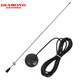 DIAMOND ANTENNA MR77SJ 手臺專(zhuān)用迷你小吸盤(pán)式車(chē)載天線(xiàn)吸盤(pán)套裝4米饋線(xiàn) 50cm