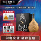 墨高（Meukow）法國干邑白蘭地洋酒烈酒全系列原瓶進(jìn)口商務(wù)宴請(qǐng)拜訪送禮 （金色vsop） 1000mL 1瓶 禮盒裝