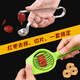 新廚仕（Necooks）304不銹鋼紅棗去核器櫻桃紅棗干抽芯取芯器水果去籽器工具 304去核器【一體托碗】+切片器