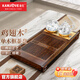 金灶（KAMJOVE）自動(dòng)上水整套茶具套裝 雞翅木實(shí)木茶盤(pán)功夫茶臺茶海電熱茶爐K-185 搭配H9泡茶壺