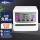 智格浩（ZGH Electric） 智格浩  全自動(dòng)筷子消毒機(jī)餐館商用微電腦消毒筷子機(jī)器消毒柜盒 Q3機(jī)器一臺(tái)+100雙24厘米合金筷