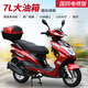MEOD125踏板摩托車踏板車燃油助力車國四電噴可上牌省油摩外賣車街車 超級鷹紅色電噴版+合格證+發(fā)票