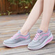 速達美2025夏季新款鏤空網(wǎng)面韓版運動(dòng)休閑鞋厚底搖搖鞋運動(dòng)旅游女單鞋 838灰粉 36