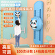 德國SILANGDUN摸高訓(xùn)練器兒童語音計(jì)數(shù)器摸高跳助長神器長高器械 升級(jí)熊貓升降款-14檔調(diào)節(jié)+身高貼