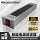 琴冠QINCROWN 電源濾波器 發(fā)燒級排插hifi音響功放膽機專(zhuān)用電源凈化器220v降噪防雷插排 美標濾波器 E300 濾波器（銀色） 一臺