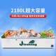 冰星【雙壓縮機(jī)】冰星零下負(fù)-25度2180升四開(kāi)門冷藏冷凍兩冰柜柜商用超大容量裝1000公斤冰凍冷柜 2180升四門（鋁管制冷）