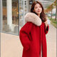 度凡尼斯呢子外套女中長(cháng)款訂婚紅色大衣結婚新娘新年戰袍圣誕節穿搭紅色 紅色[配毛領(lǐng)] S