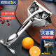淵協(xié)手動(dòng)榨汁機擠汁器水果壓汁機小型家用迷你手壓式果汁檸檬榨汁器 手動(dòng)榨汁機